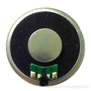 Mylar speaker